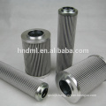 Replace of MP Filtri stainless steel filter cartridge SE1000MCV1